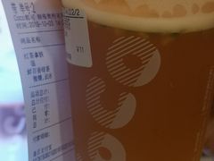-CoCo都可(银座·奥特莱斯百货店)