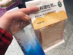 -仟吉KenGee(武汉高铁站店)