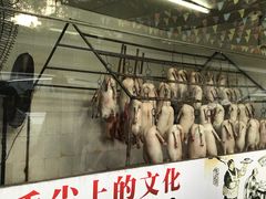 -粥旺庄(芳村店)