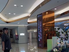 -红星美凯龙(东北全球家居1号店)