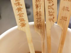 -罗森便利店(鱼市街店)