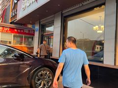 门面-福利来酒店(泺源大街店)