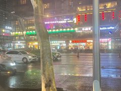 -叁口煮市井老火锅(春熙路店)