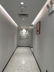 -咪咪比基尼脱毛专业店