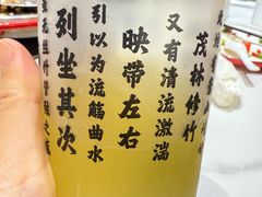 -福巷湘食小馆·猛火现炒(上海首店)