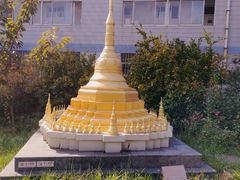 -山东外贸职业学院