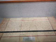 -上海蔡元培故居陈列馆
