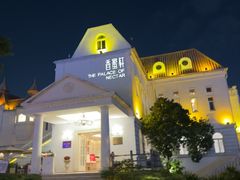 -香蜜轩·粤菜·宴会(世界之窗店)