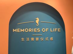 -海马体照相馆(重庆爱琴海购物公园店)