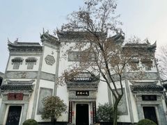 -台儿庄古城