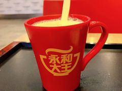 现磨豆浆-永和大王(浦东南路店)