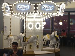 -Lilliput粒粒堡亲子餐厅(置汇旭辉店)