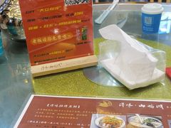 -浔味·山屿湖·正宗淳牌全鱼宴老字号