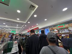 -芦庄子桂顺斋(和平路总店)