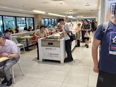 -乡村基(世纪店)