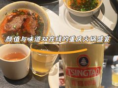 -莺花渡火锅City Green(万象城店)