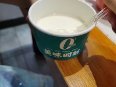 -如轩海鲜砂锅粥(国际能源店)