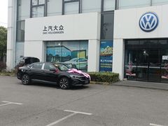 -协通上汽大众(青浦店)