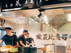 -太二酸菜鱼(正大广场店)