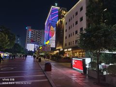 -西安创业咖啡街区