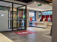 -永和大王(茉莉上新·军博店)