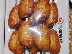 -白氏兄弟烧烤(尹家沟店)