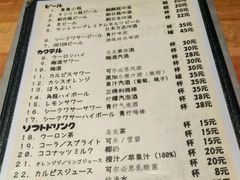 -南风(淮海街店)