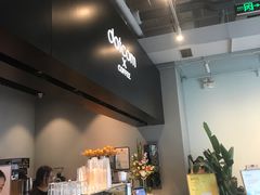 -dotcom coffee古点咖啡(致真大厦店)