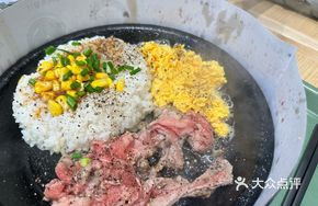 Black Pepper Beef and Egg Iron Plate Rice