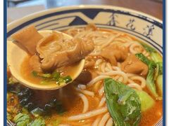 -鑫花溪牛肉米粉(东环大润发店)
