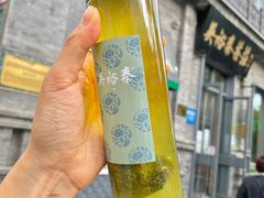 -吴裕泰茶莊(大栅栏店)
