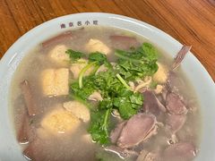 -金原鸭血粉丝汤·汤包·脆皮烤鸭(南京博物院店)