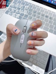 -轻妆Feel·半永久纹眉眼线