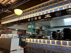 -鱼介炭火烤鱼(1227店)