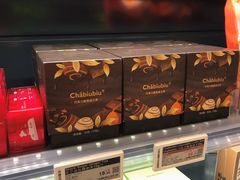 -Olé精品超市(北京合生汇店)