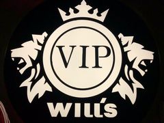 -VIP 威尔仕健身·游泳(嘉华中心店)