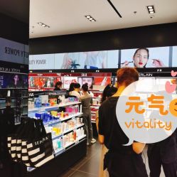 -丝芙兰Sephora