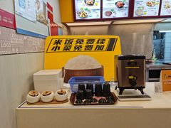 -真功夫(大德路店)