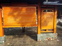 -大学习巷清真寺