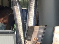 -BeauTea水仙(coco park店)