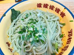 -十八梯邓凳面(大坪正街店)