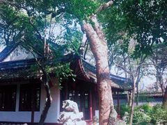 -绮园景区