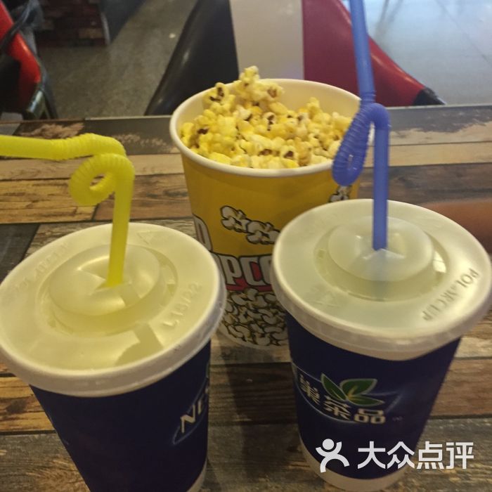 世纪嘉华电影院