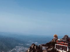 -老君山风景名胜区