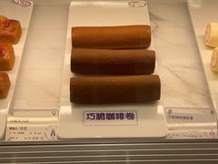 -GANSO元祖食品(大市口店)