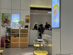 -满记甜品(苏州中心店)