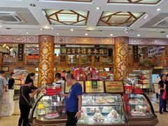 -福源馆(河南街店)