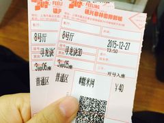 -万达影城(银兴菲林店)