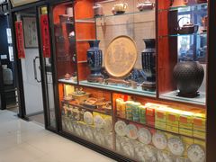 -云洲古玩城(大木桥路店)