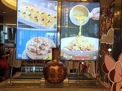 -和记小菜(大宁店)